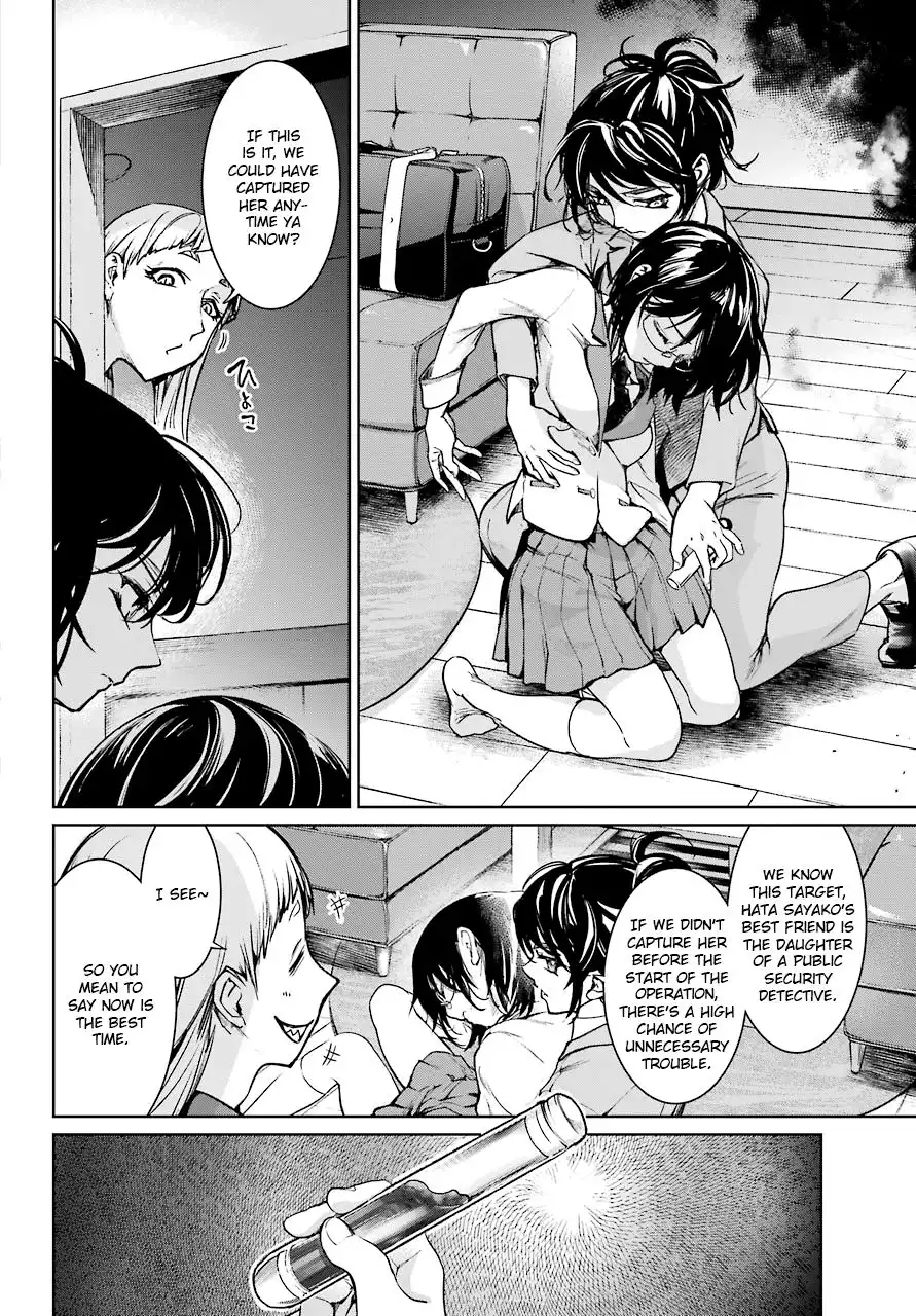 Mahou Shoujo Tokushuusen Asuka Chapter 46 16
